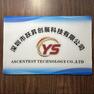经销商展示