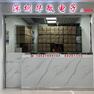 经销商展示