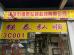 经销商展示