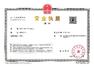 经销商展示