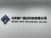 经销商展示