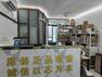 经销商展示