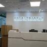 经销商展示