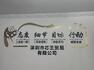 经销商展示